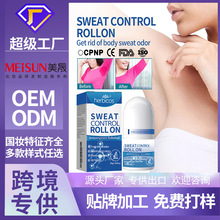 �羳ȥ����ζ�����������w¶Ҹ����ˬ����L����ˮֹ��¶OEM