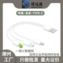 �S�����lһ������䔵�����m���O���֙C��׿type-c��늾�����һ��