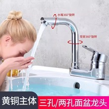 ��ʽȫ�~����ˮ���^ԡ����ԡ����ϴĘ�����ˮ���^�p���p�ü���