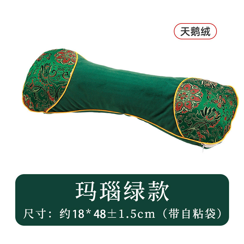 艾草熱敷養生枕電気加熱頚椎枕頚椎純艾葉骨枕助睡眠秋冬|undefined