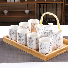 ��̖�����ز�����b����ʽ�մɼ����໨���ݲ�ز豭�бP�������l