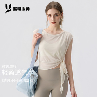 2026�¿��٤��Ů�ļ��p���\�����¾W���pӯ�o�䱳��Ӗ�����bŮ