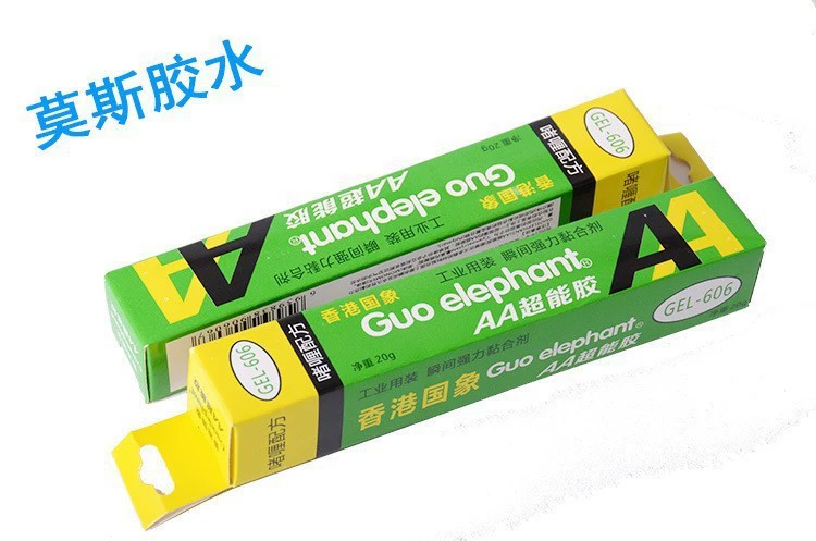 Национальный слон GEL-606 AA20g прозрачный супер клей для Alonfa LTC50g большая поддержка коралловый клей оптом