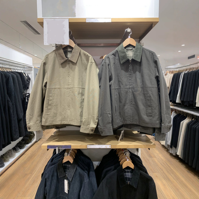 Uraz Produces Casual Zipper Short Jacket for Men and Women, Barn Style Lapel Jacket 478230/480827