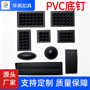 �F؛����pvc�׉|�F؛���l�����_��¿��_�| ����������������