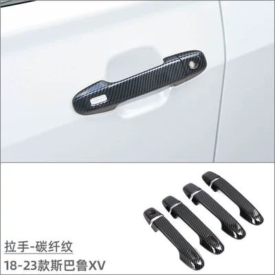Suitable for 18-23 Subaru XV Door Bowl Handles Rear Mirror Cover Rear Window Trim Sequins Exterior Trim Modification Accessories (Other Automotive Exterior Supplies) - handle-carbon-fiber-pattern-8-piece-set
