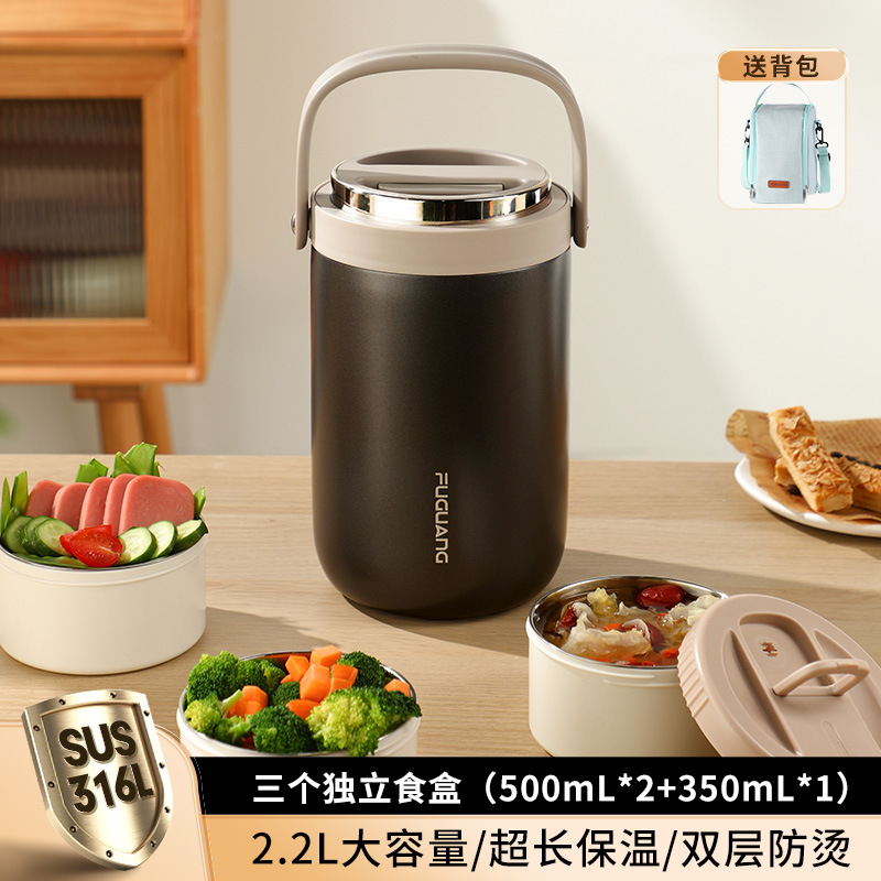 Fiambrera de aislamiento Fuguang, trabajadores de oficina, artefactos de aislamiento de larga duración las 24 horas, barriles de arroz multicapa de acero inoxidable para el hogar de gran capacidad