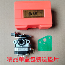 ݙCCGhC΢C139140142 gx35 40-5 tu26/32/34