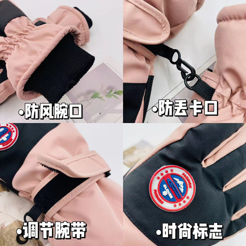 冬季滑雪手套男女户外骑行手套加绒加厚防风防滑防水触屏保暖防寒|undefined