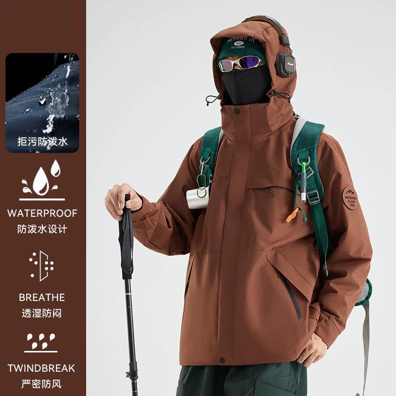 三合一可拆卸冲锋衣女外套户外防风防水登山服男抗寒-15 东北外套|undefined