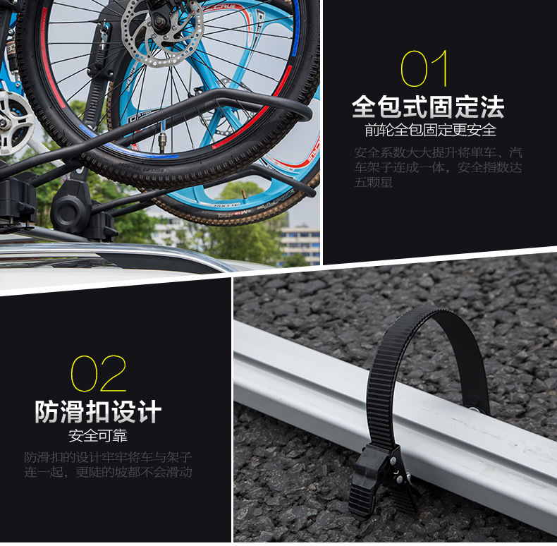 Universal Car Bicycle Rack, Car Luggage Rack, Bicycle Roof Rack, Car Bicycle Roof Rack, Hanging Bicycle Rack