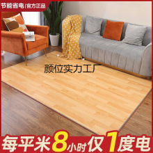 ů|ȫܼӟ|l̺ÿ͏d٤|ʯīϩoݗ