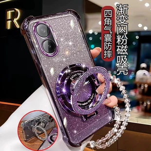 Product Media