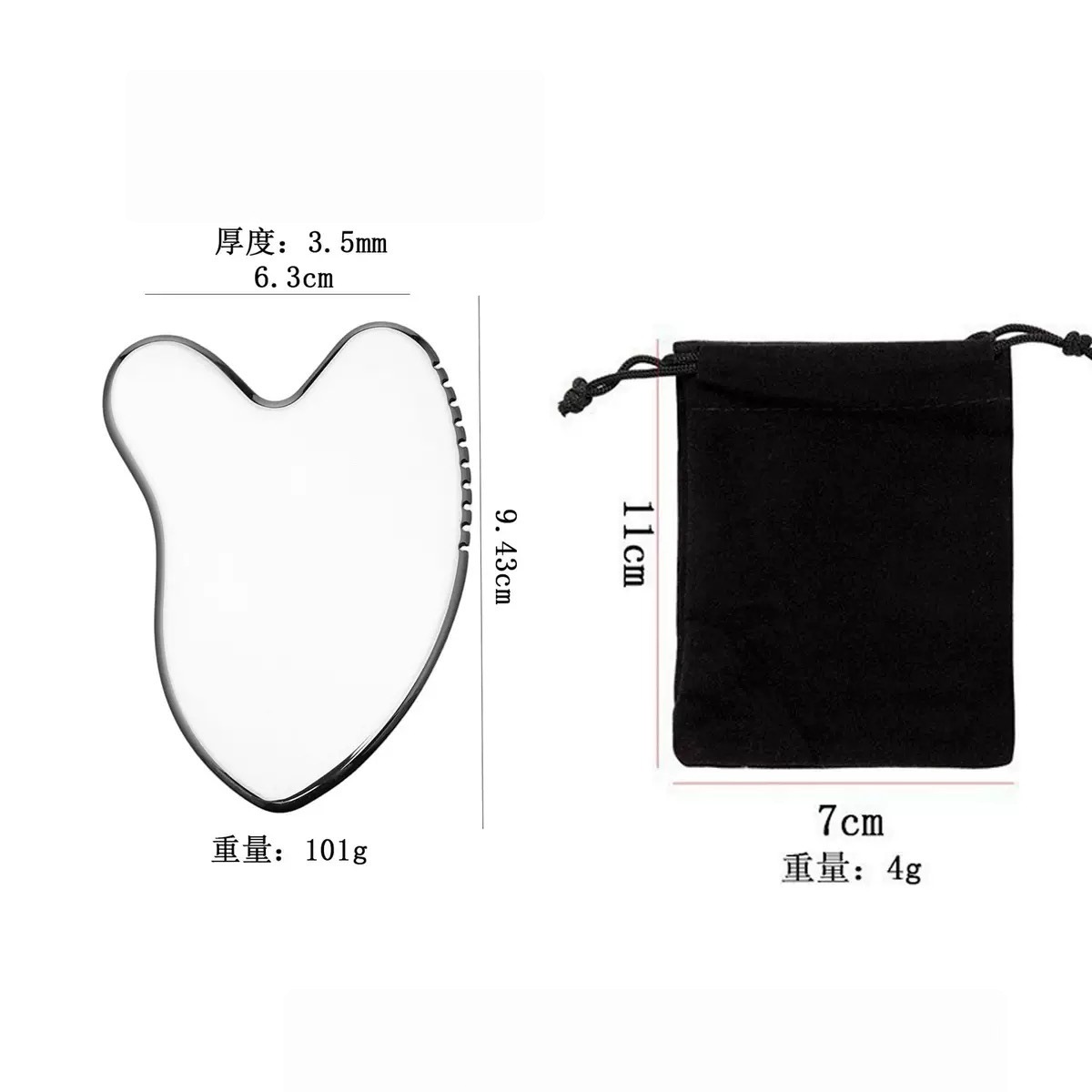 Heart-shaped lip and teeth scraping board + velvet bag