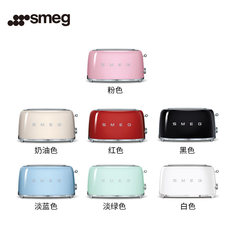 SMEG TSF01 Two-Slice Retro Toaster Breakfast Toaster Toaster Slices for Home