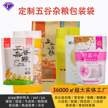 100g�s�Z���b����߅��M߅�L�ٴ�����ʳƷ��ʳƷ���Է��С���b