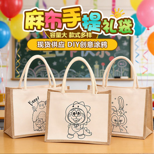 ��һ��ͯ���YƷ�����l�׃��@��Ӄ�ͯ�ֹ��������L�T�f���鲼��