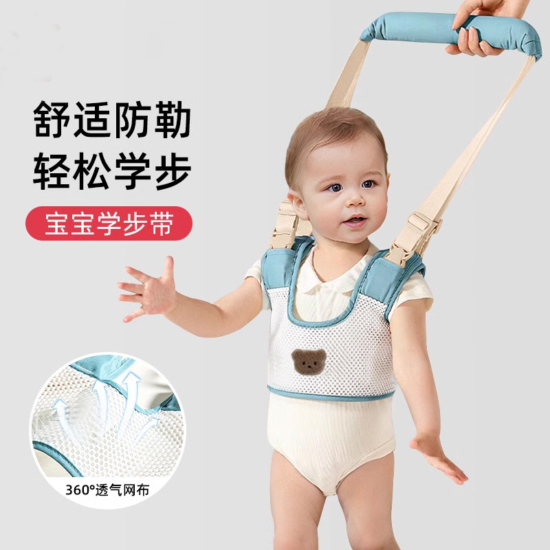 Baby Toddler Belt for Infants and Young Kidsren, Anti-Fall, One-Year-Old Kids Learning to Stand, Walking Aid, Anti-Stranglehold Baby Traction Rope