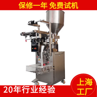 ȫ�Ԅ�С����ɳ�Ǽt�ǰ��b�C ���۹����w�����b�C �w��Ƭ���b�Cе