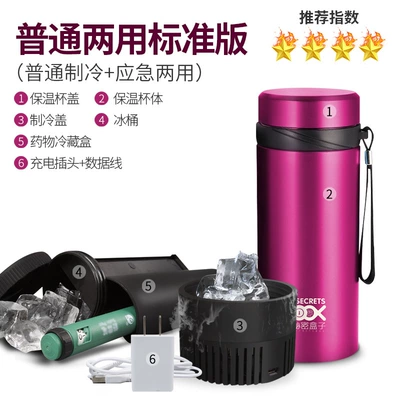 Refrigerator, Soyuducular - normal-2-18-standard-version-dual-use-2558cm