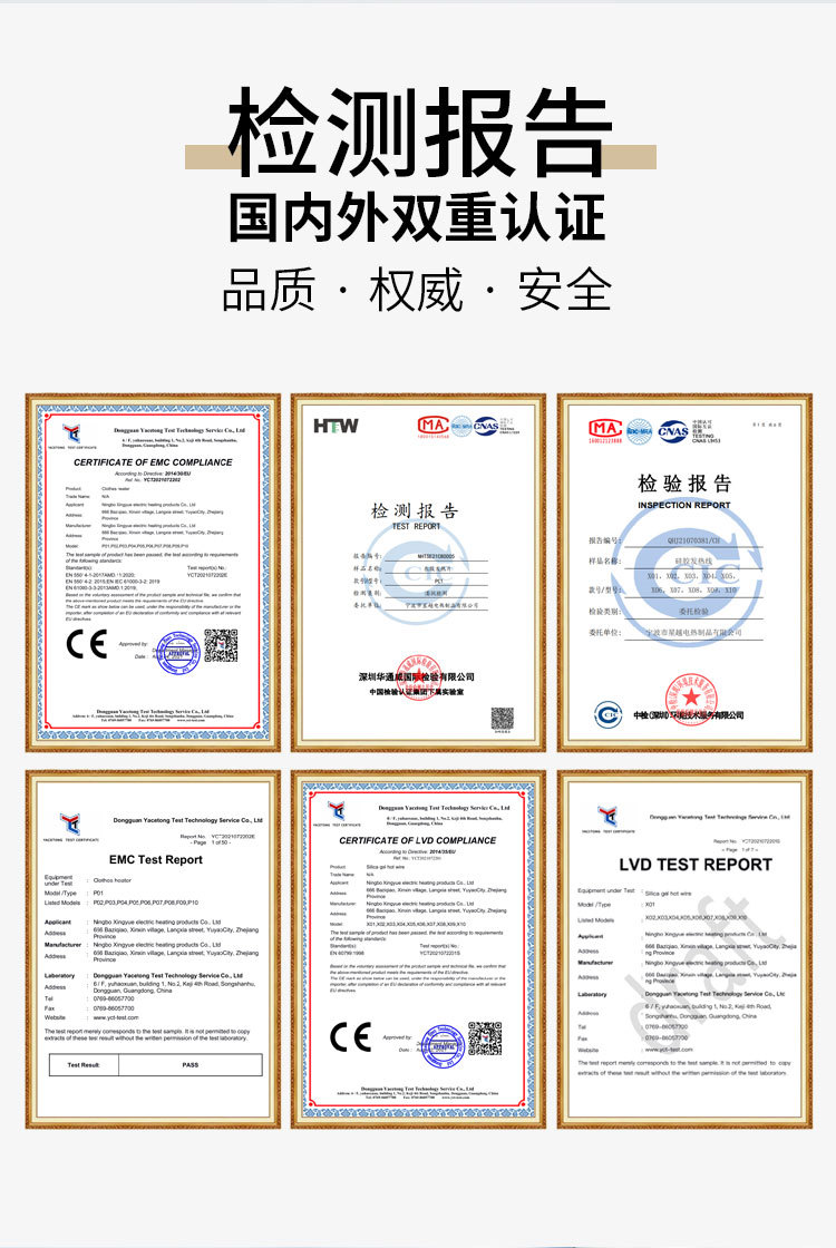 O1CN01dXlOKA24U33DUobww_!!2211373797393-0-cib.jpg?__r__=1711509247135