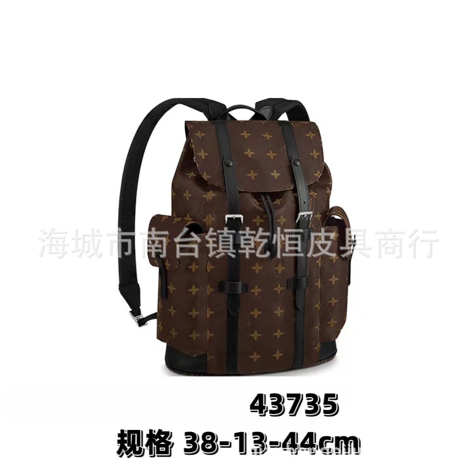 갈색 꽃 검은색 줄무늬 3개
