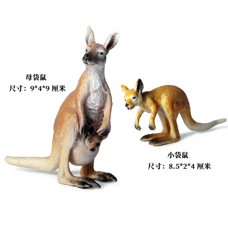 Animal model, solid toy, set, lion, tiger, elephant, panda, giraffe, hippo