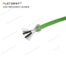 Ʒ���aRoHS�J�C��ȼ�o���ξ�����ϩ�o��Awm늾���������|