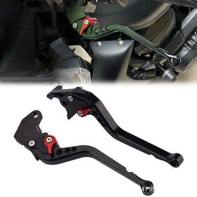 Lever Motorcycle Handle Cover