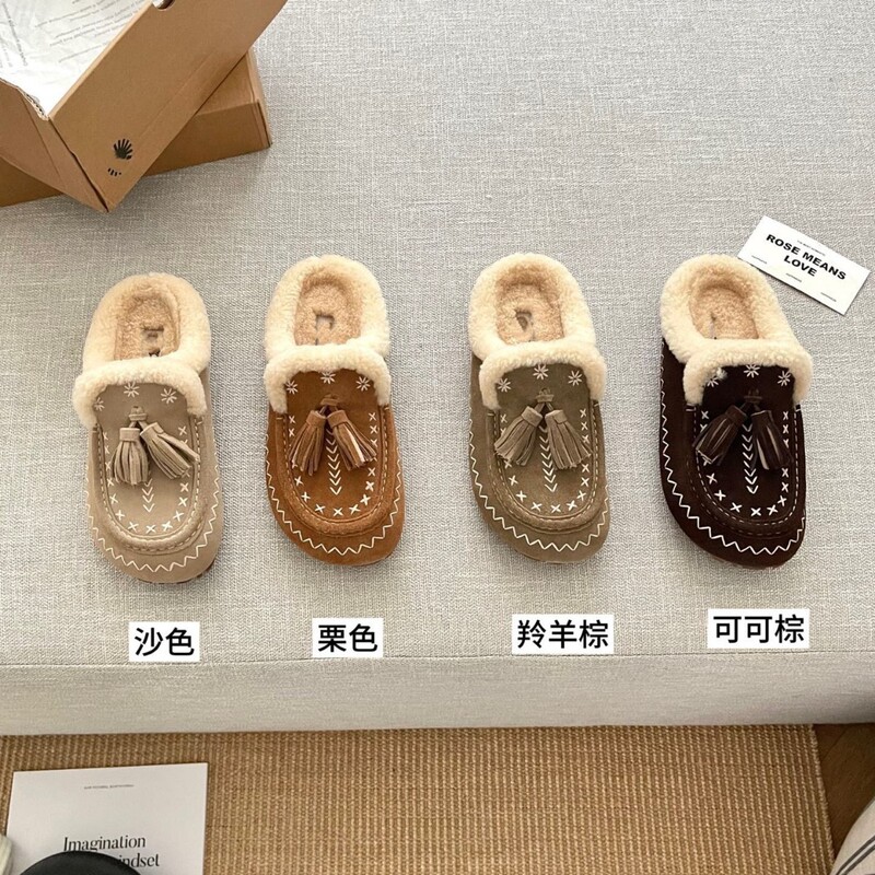 Henan Sangpo Snow Boots New Fashion Furry Comfortable Wool Warm Tassel Half-Slip Cotton Slippers Women's Slippers