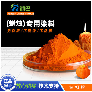 ����G-MU-22��ɫ��޹Ϟ�TȾ��/��� �S���ɫ��