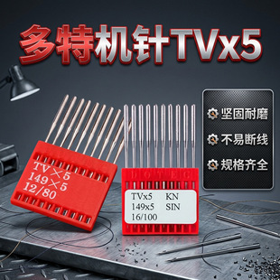 �������M�ڙC� ��A�C朗l�C�C�TV*5 TVX5�Cᘹ��I�p�x�C�