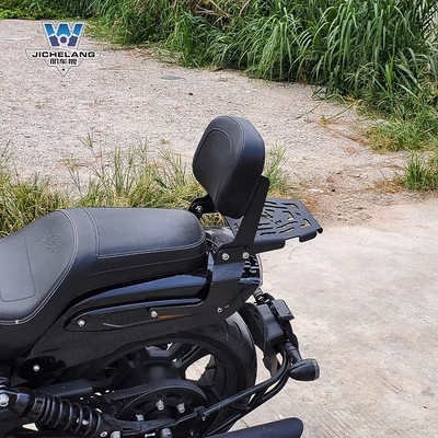Wolf suitable for Yulong JSX700i: Motorcycle tail