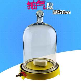 �������P 02016 ��180mm����ղ����R�� ���⏷�ʿ�� �͉����v
