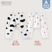 �������׃���ƨƨѝ�ӝM�������＾���_�n��ѝ0-3����ppѝ�·�