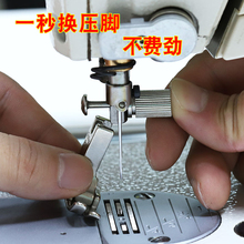 ƽ�p܇��Q���_����ƽ܇�Q���_��Ʒ�ω��_�b�ù��I�p�x�C������]