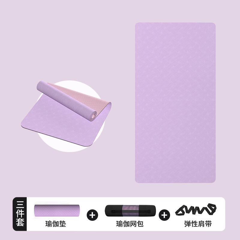 핑크 + 퍼플 (스트랩 + 네트백 포함)