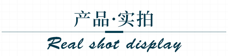 陈振锋(首饰收纳盒)1_15.jpg