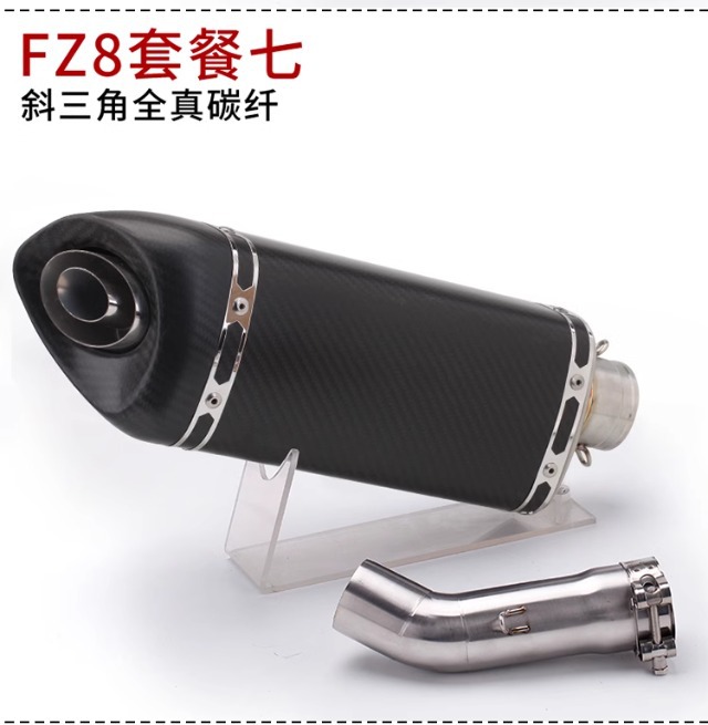 Suitable for motorcycle Yamaha FZ8 FZ8N FZ800 FZ8S 2010-2015 modified middle exhaust pipe