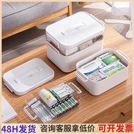 收纳盒;收纳架;垃圾桶