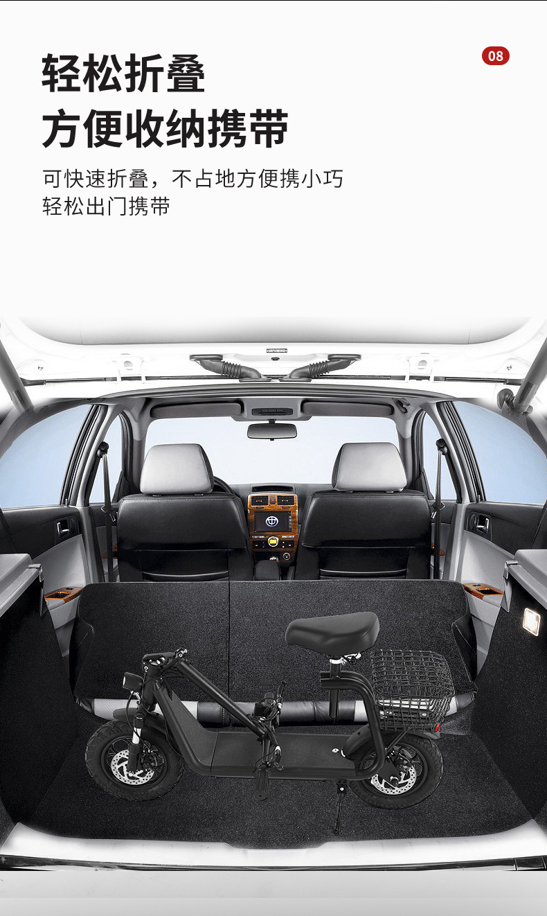 Foreign trade electric scooter lithium mini electric scooter aluminum alloy portable folding electric adult driving car
