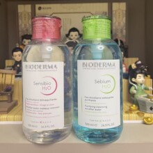 法国贝德卸妆水玛500ml粉水蓝水深层清洁毛孔脸部眼部唇部三合一