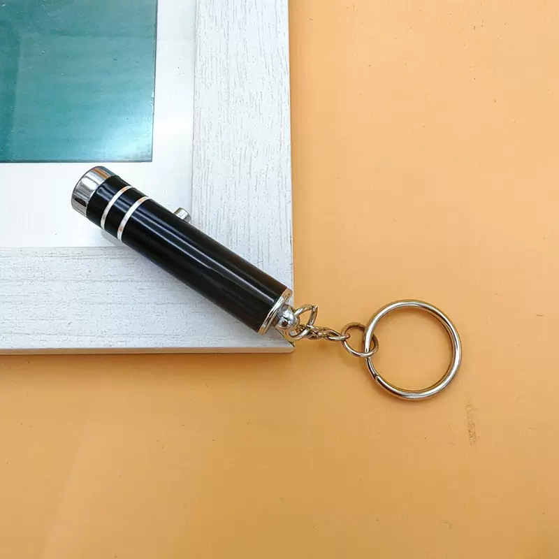 铝合金烤漆钥匙扣防蓝光眼镜镜片防紫外线UV测试灯迷你验钞灯手电