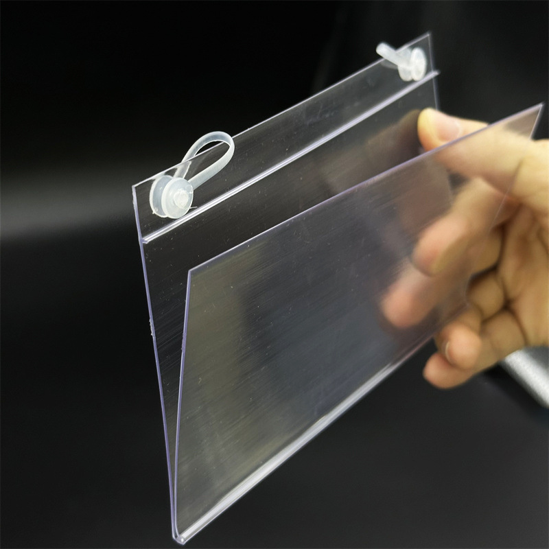 슈퍼마켓 선반 라벨 카드 바 후크 가격 태그 카드 슬롯 목록 편의점 냉동고 투명 플라스틱 카드 홀더