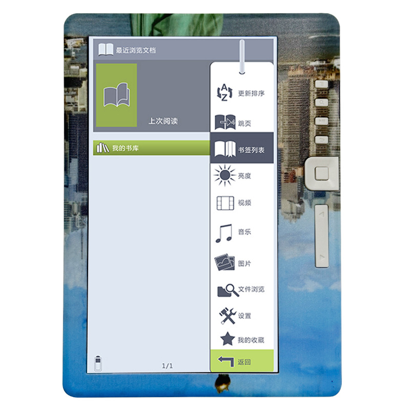 BK7019彩绘图 (5).jpg