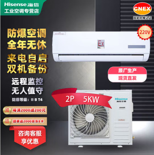 ���ŷ������{��C���WƷ�}�칤�I���{ ��2ƥ BKFR-50GW/TUS-N2