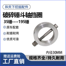 �ھ�C�����N��Ȧ�S���ڙC68 75 100 140���^��Ȧ�����׶��S�|Ȧ