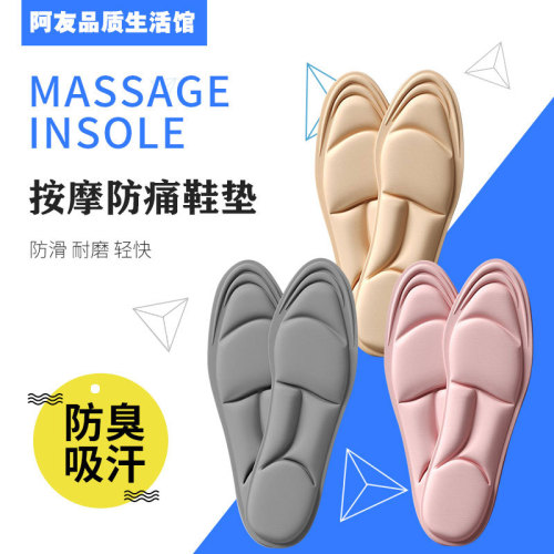 Soft-insole ultra-soft sports insoles for women, comfortable, odor-proof, breathable, sweat-absorbent, shock-absorbing, military training insoles, long-standing without fatigue