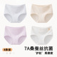 other product image