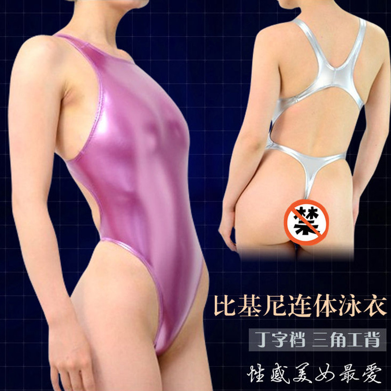 Charming One-Piece Glossy One-Piece Intimates Cut Out Tight Vest Gy02 Hot Spring Simple Sexy Bikini Swimsuit